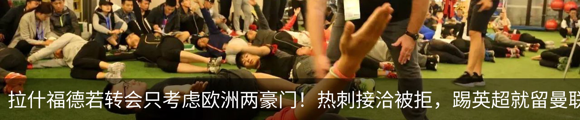 资讯动态